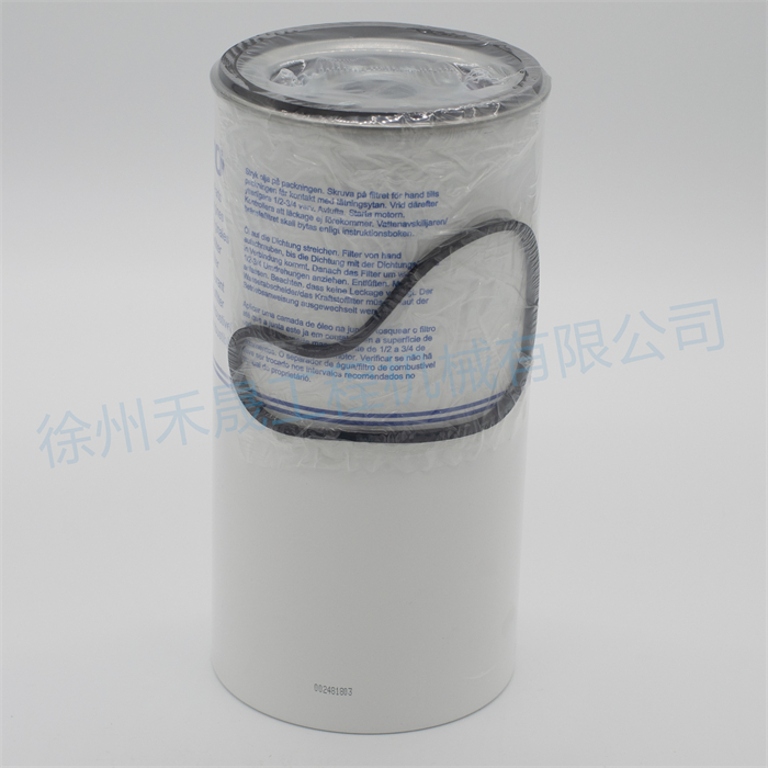  油水分离器 11110683