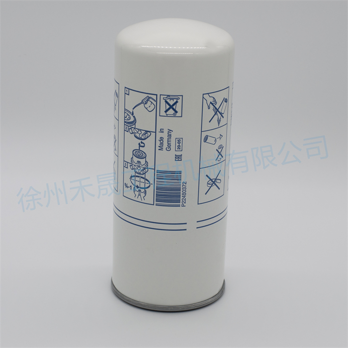  柴油滤芯 22480372/20976003