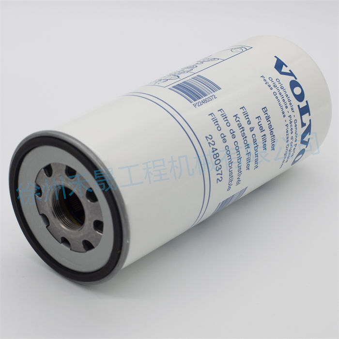  柴油滤芯 22480372/20976003