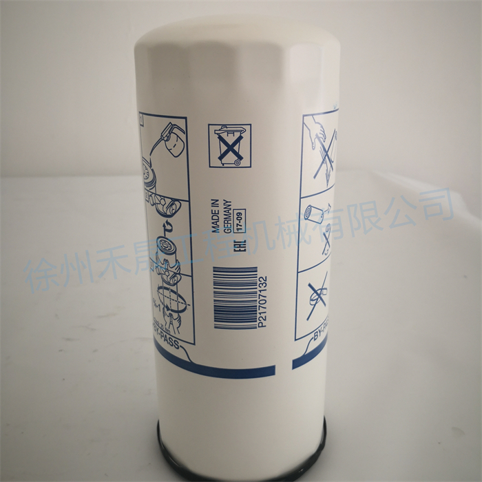  机油滤芯 21707132/477556