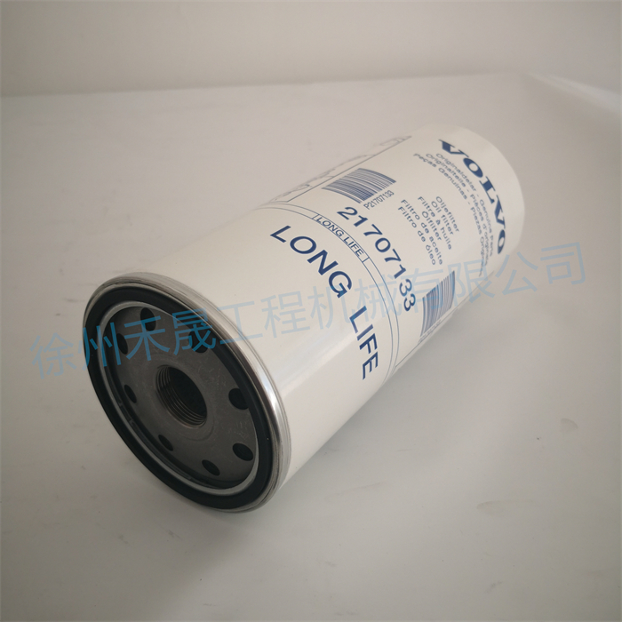  机滤滤芯 21707133/23658092