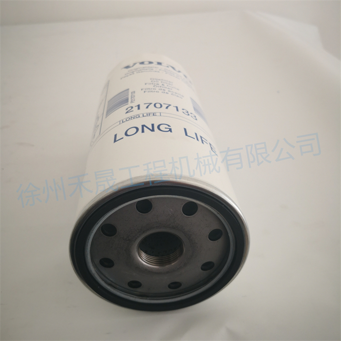  机滤滤芯 21707133/23658092
