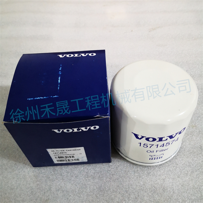  机油滤芯 15714574/17324107
