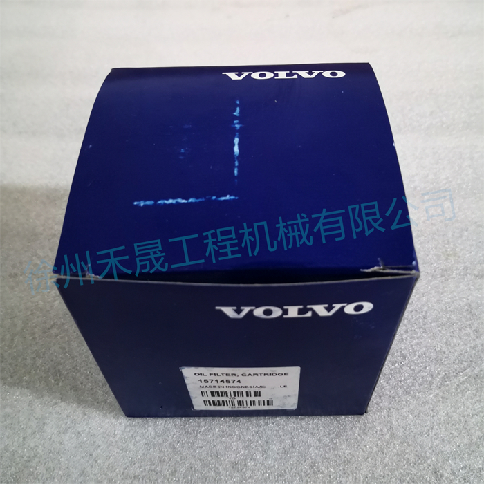  机油滤芯 15714574/17324107