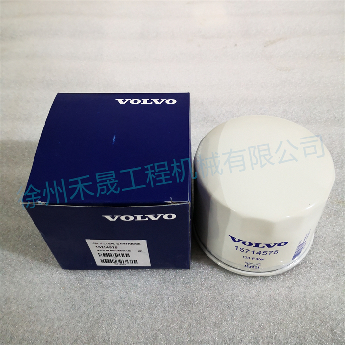  机油滤芯 15714575/17246027