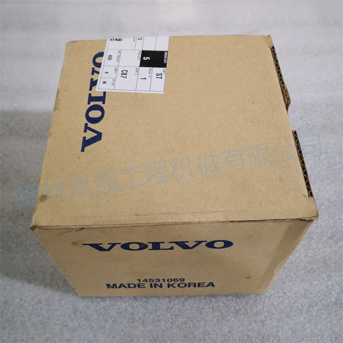  吸油滤芯 14531069