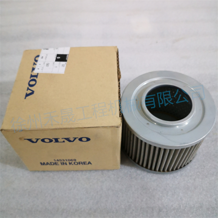  吸油滤芯 14531069