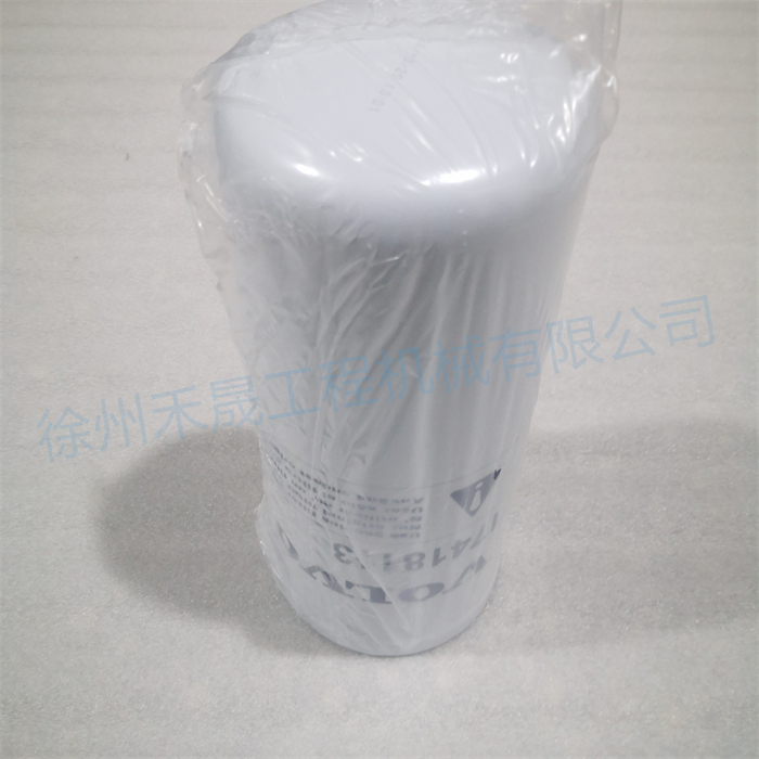  变速箱滤芯 17418113/11037868