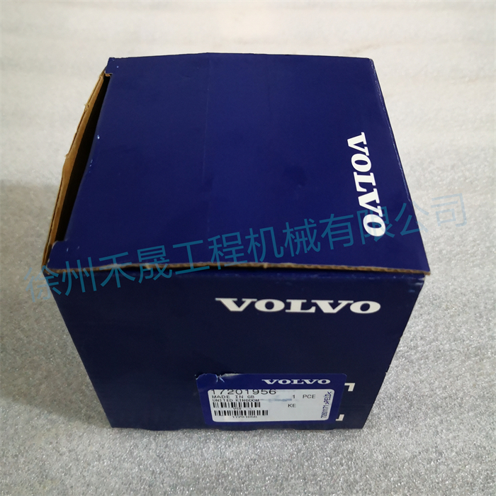  油水分离器 17201956