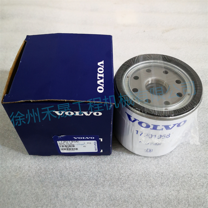  油水分离器 17201956