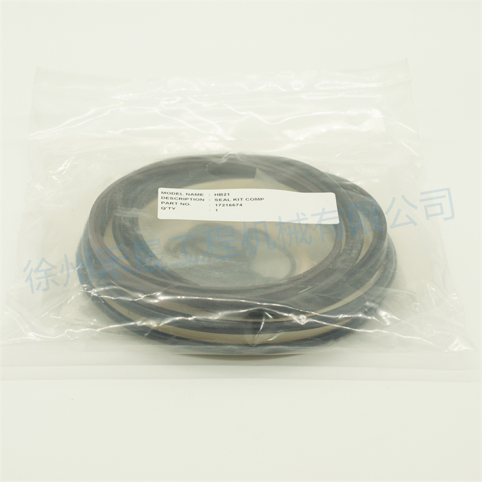  破碎锤修理包 17216674