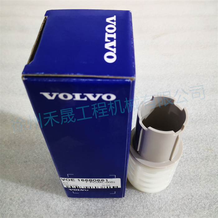  油水分离器 16680661