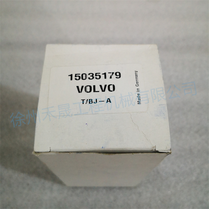  先导滤芯 15035179/14758809