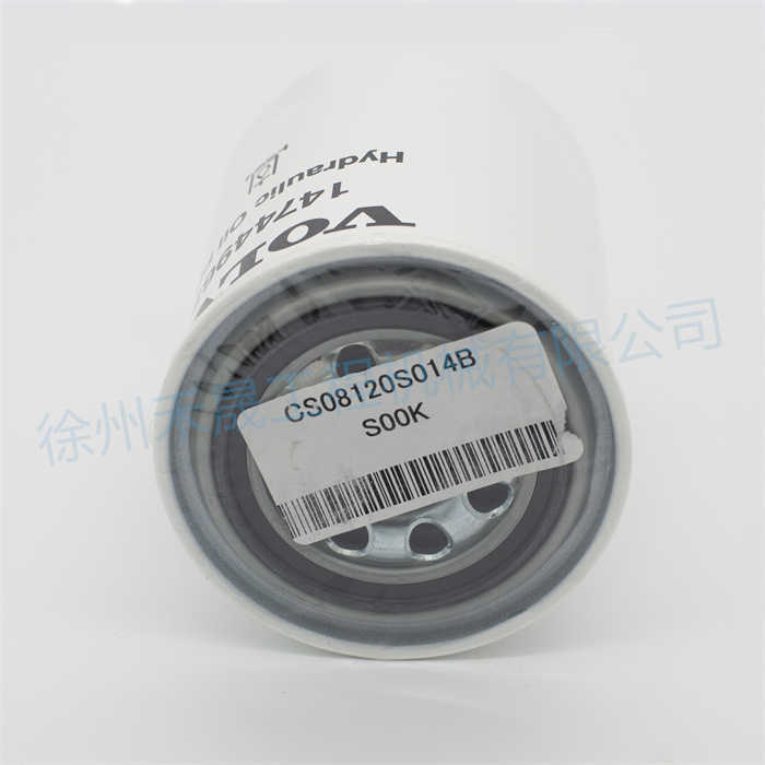  泄油滤芯 14744967/14750657