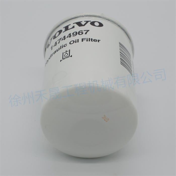  泄油滤芯 14744967/14750657