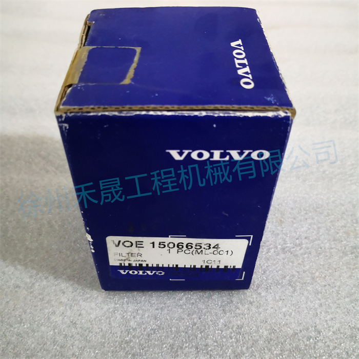  油水分离器 15066534