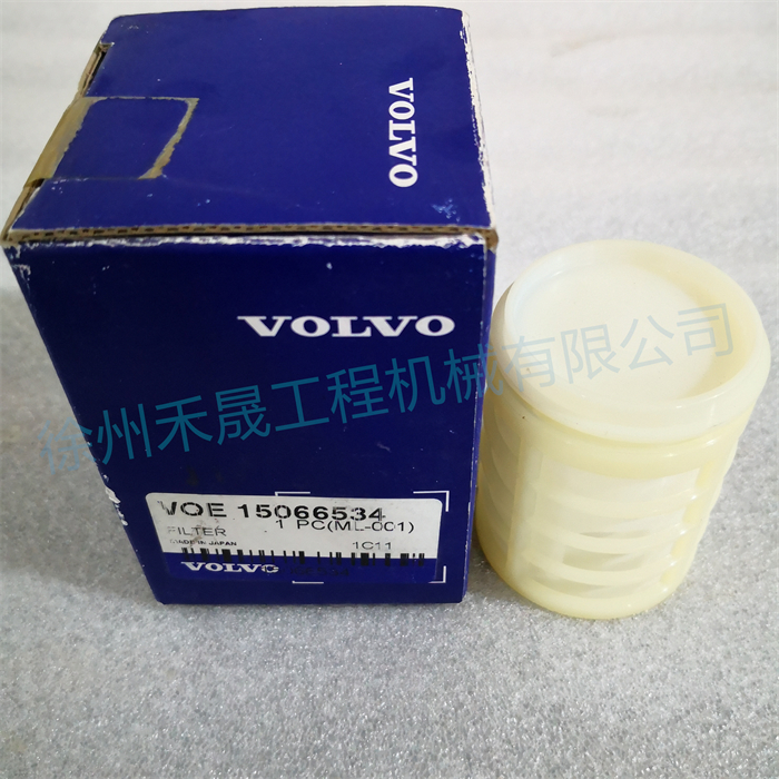  油水分离器 15066534