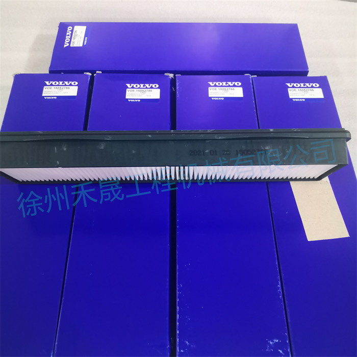  空调滤芯 15052786/11703979