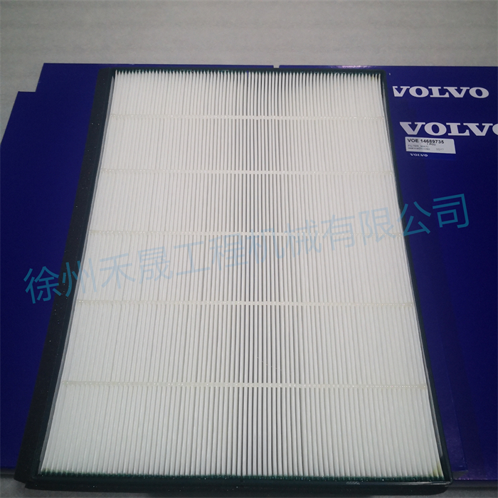  空调滤芯 14689735/14506997