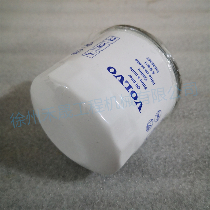  机油滤芯 14528387/11713229