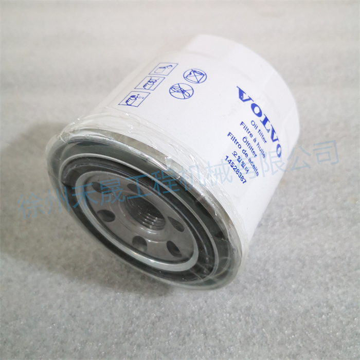  机油滤芯 14528387/11713229