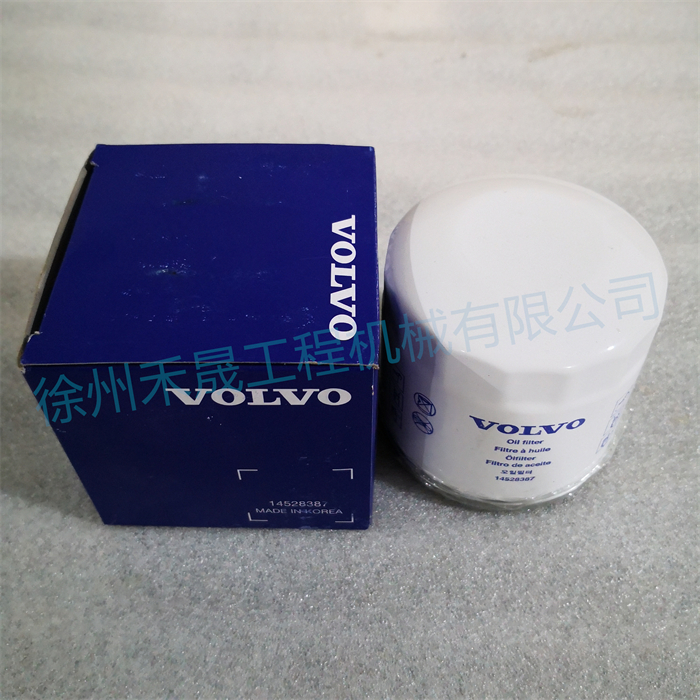  机油滤芯 14528387/11713229