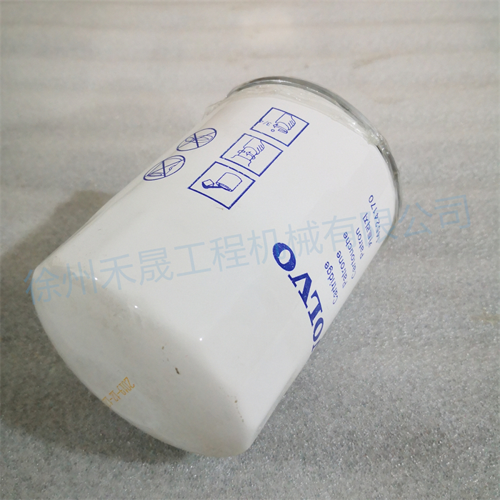  泄油滤芯 14524170/1042-00830