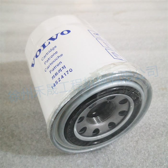  泄油滤芯 14524170/1042-00830