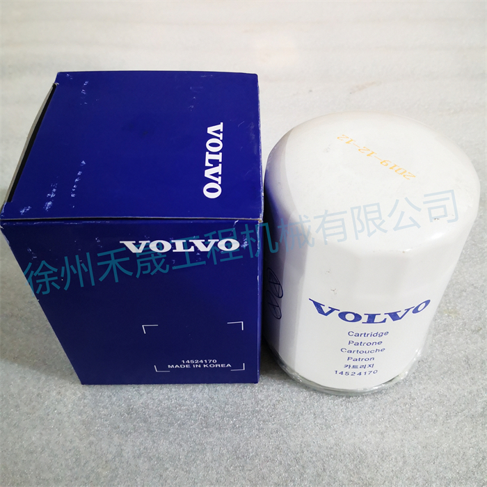  泄油滤芯 14524170/1042-00830