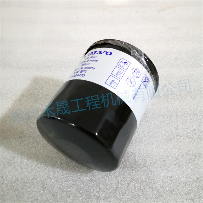  机油滤芯 14524470/14523962