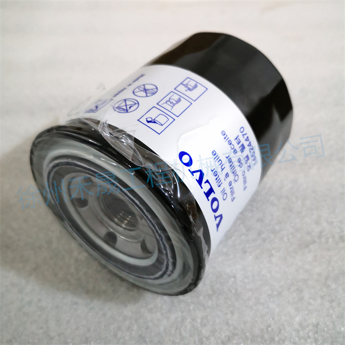  机油滤芯 14524470/14523962
