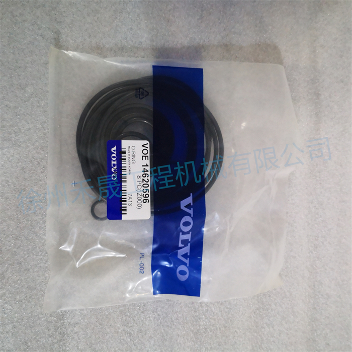  回转马达修理包 14620596