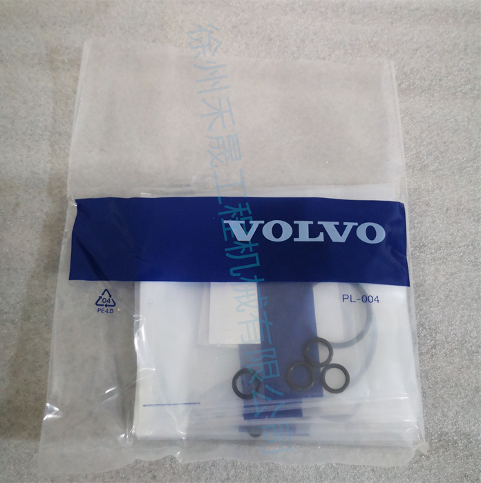  稳压器修理包 14594939