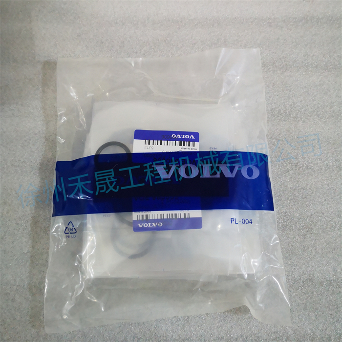  主控阀修理包 14564858