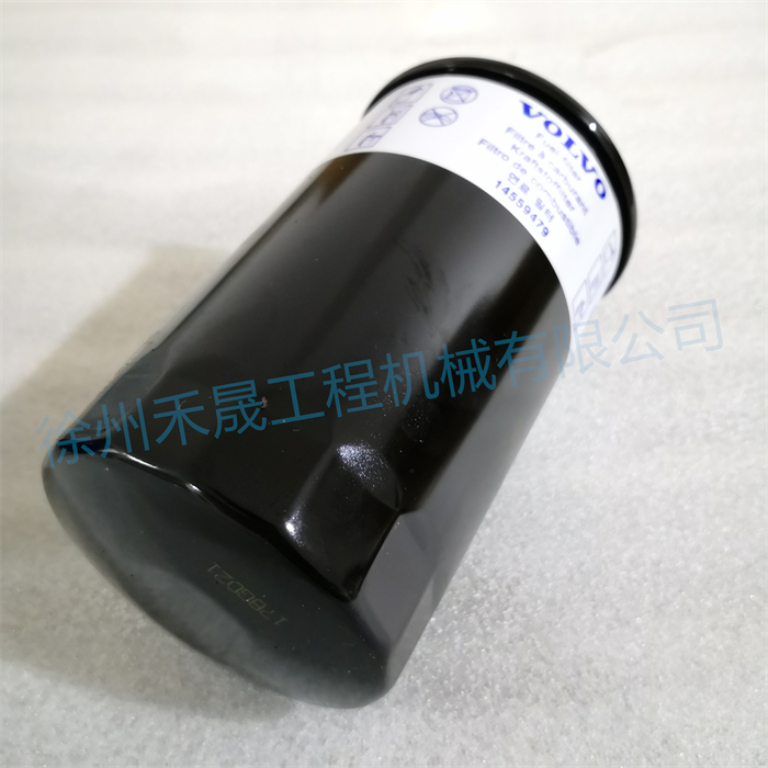  柴油滤芯 14559479