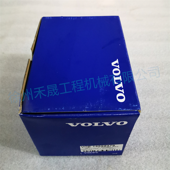  柴油滤芯 14559479