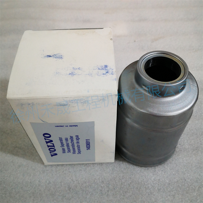  油水分离器 14536511