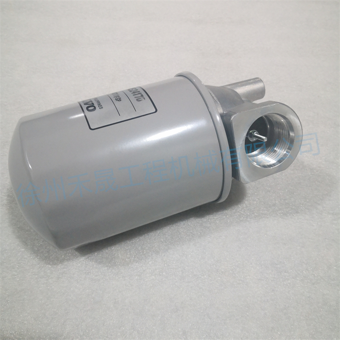  过滤器总成 14535480