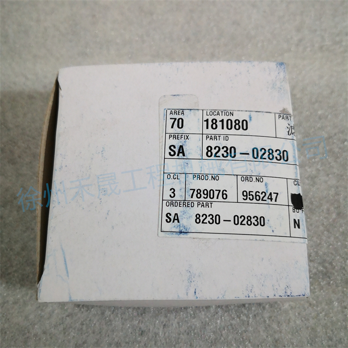  呼吸滤芯 8230-02830