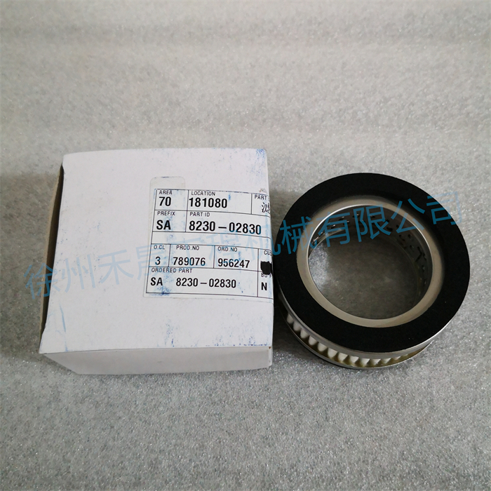  呼吸滤芯 8230-02830