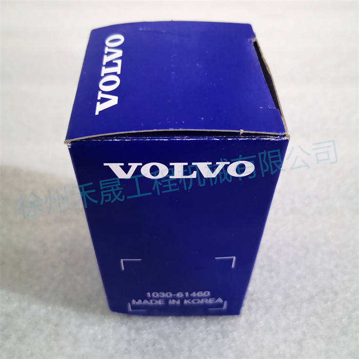  先导滤芯 1030-61460