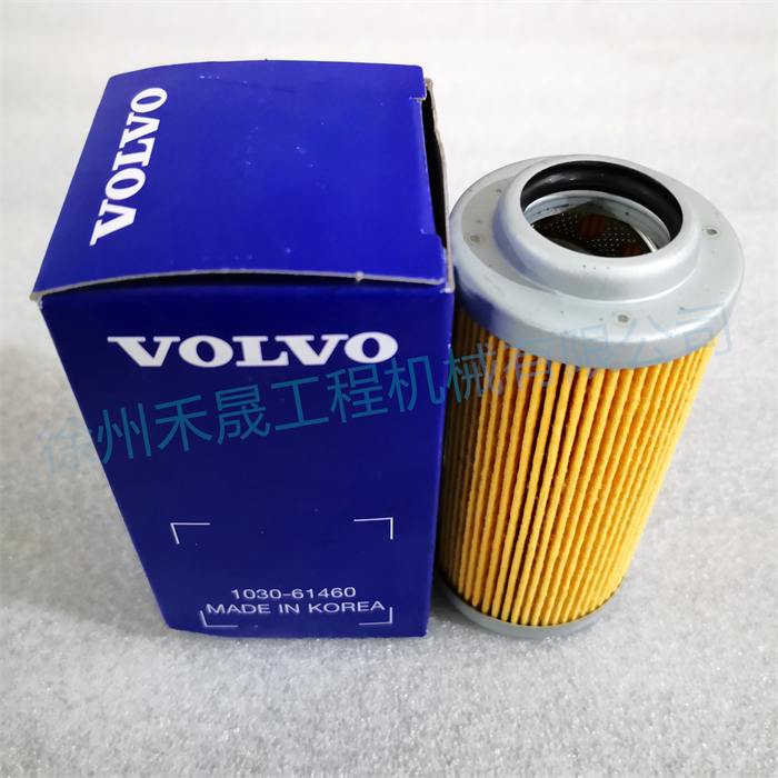  先导滤芯 1030-61460