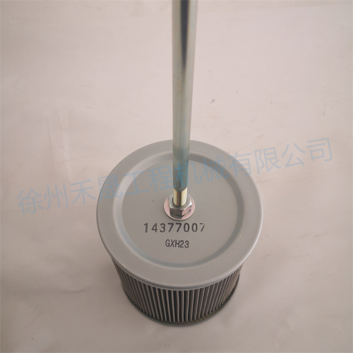  进油滤芯总成 14377007