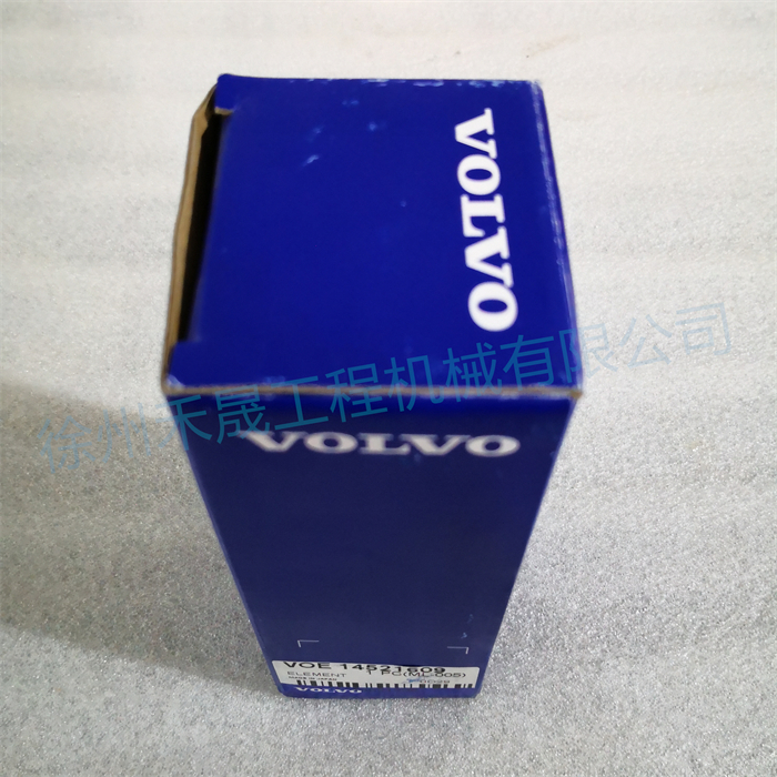  油水分离器 14521609