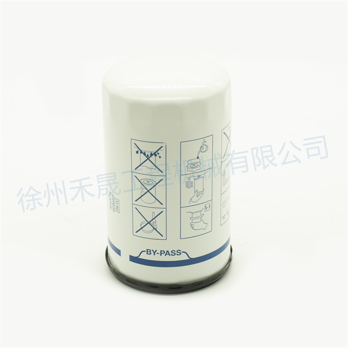  机油滤芯 23075367/21632667