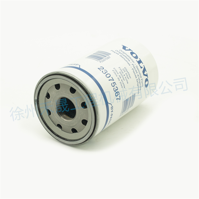  机油滤芯 23075367/21632667