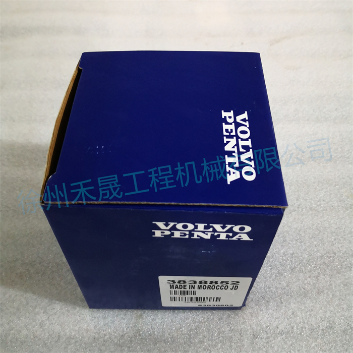  油水分离器 3838852/24360739