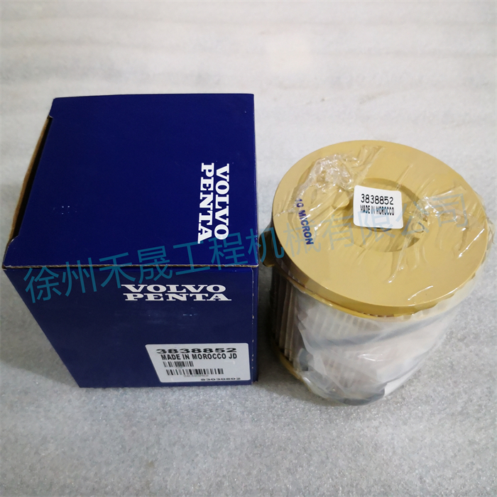  油水分离器 3838852/24360739