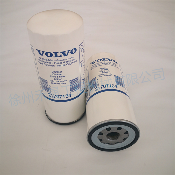  机油滤芯 21707134/466634