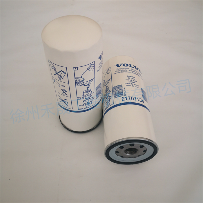  机油滤芯 21707134/466634